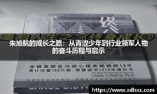 杏彩体育官方网站